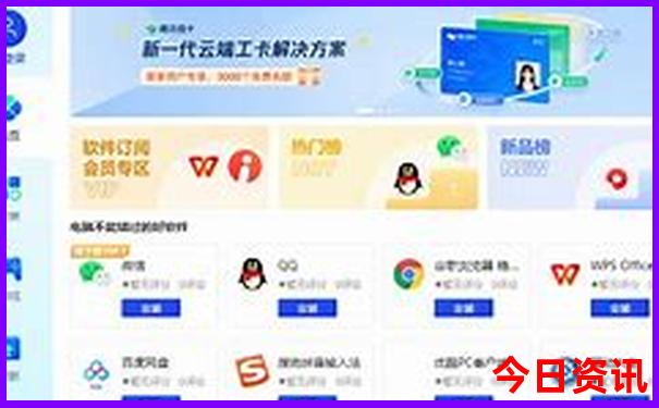 呼市旅游景点哪里好玩